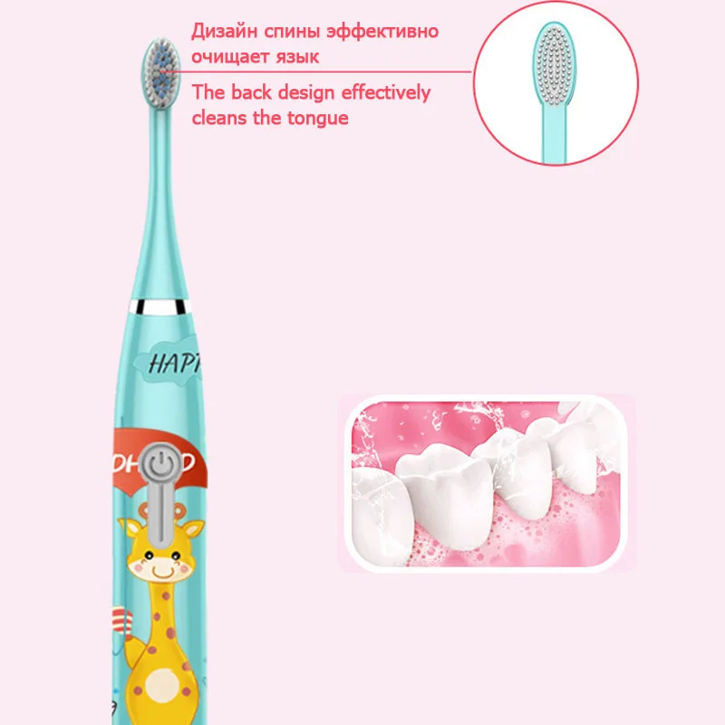 Professional Child Baby Sonic Electric Toothbrush quality kids toothbrush 2 clean head ultrasonic Cartoon makes children like Professional Child Baby Sonic Electric Toothbrush quality kids toothbrush 2 clean head ultrasonic Cartoon makes children like