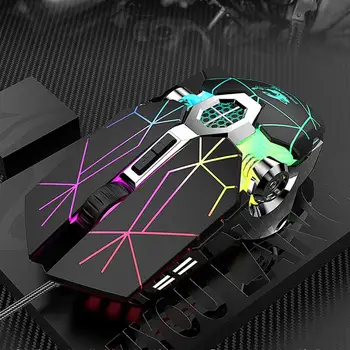 

USB Mouse Wired Gaming Mouse Programmable DPI Adjustable Backlit Computer Mouse