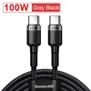Gray 100W Cable