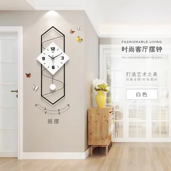 

Home Northern European-Style Cool Clock Wall Clock Living Room Creative Modern Simple Mute Cool Household Sense of Design Clock