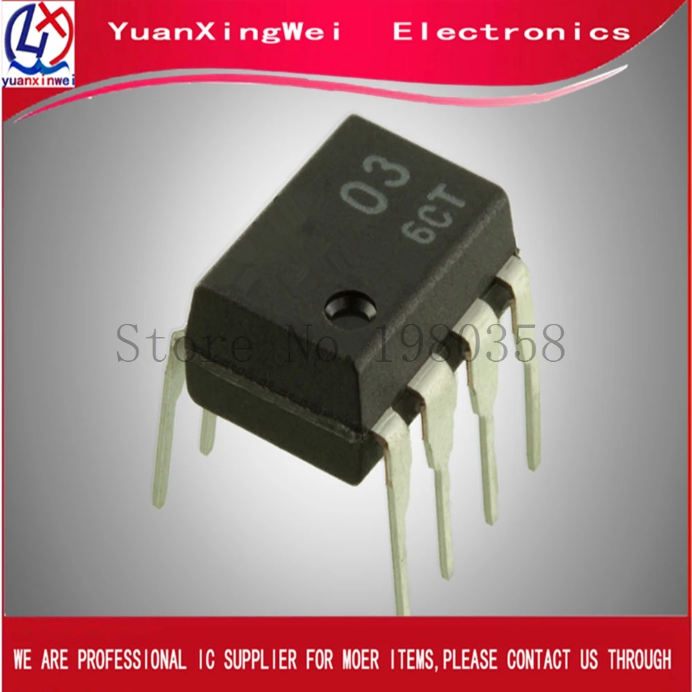 Muses03. Muses03. Muses 8920. Операционные усилители muses 02. Операционный усилитель muses so14.