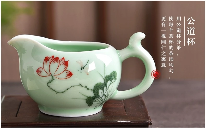Celadon чай кунг-фу есть костюм Jindezhen ручной Карп чашка Dehua керамика чайный набор