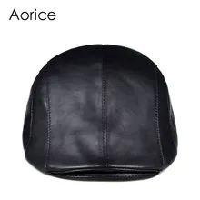 Aorice, мужские береты из натуральной кожи, шапка, новинка, бейсболки для мальчиков, шапки для рыбалки, охоты, HL912