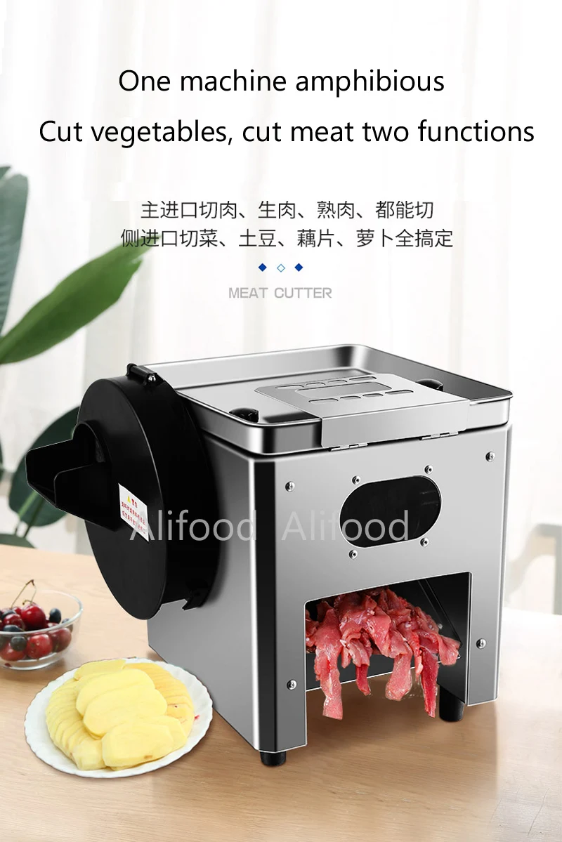 850 Вт многофункциональная ломтерезка для мяса коммерческая машина для резки мелких овощей и мяса