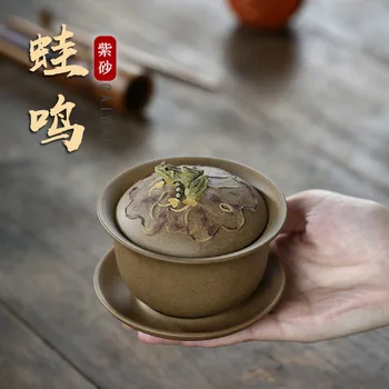 

Yixing Famous Competitive Products Full Manual Raw Ore Yixing Tureen Croaking Of Frogs Three Talents Bowl Tea Set Respect Teacup