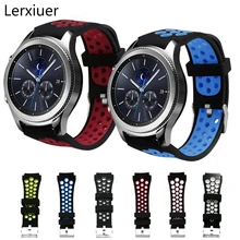 Для samsung galaxy watch 46 мм gear S3 Frontier/классический ремешок силиконовый huawei watch GT 2 браслет 22 мм ремешок galaxy watch band