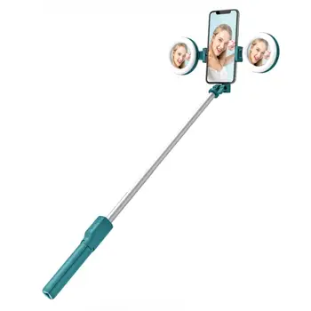 

Bluetooth Selfie Stick Remote Control Tripod Handphone Live Double Ring Light Extendable Tripod Camera Self-Timer Artifact Rod