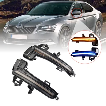 

2PCS LED Turn Signal Dynamic Blinker Indicator Sequential Side Mirror Flasher Light For Skoda Superb A7 B8 2016 2017 2018 2019