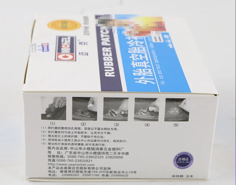 O1CN01t4dweL2A1XlfzC07u_!!1127268143