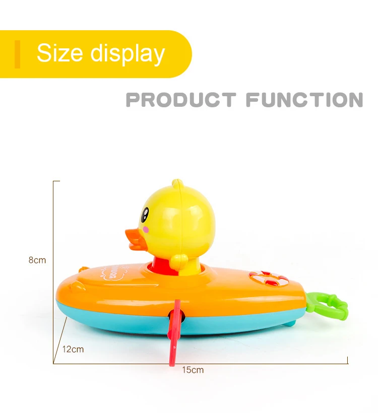 1 pcs Cute Cartoon Duck Bath Toys Classic Water Toy Back Rowing Boat  Baby Bathing Swim Duck Chain Clockwork Toy for Children Baby & Toddler Toys near me