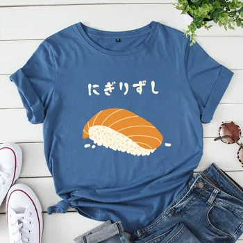 

2020 New Casual Women's Short Sleeve Comfortable Exquisite T-Shirt Fashionable and Beautiful