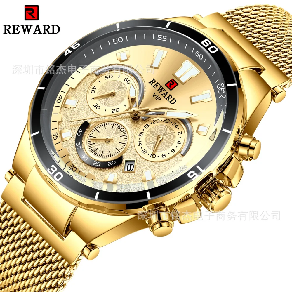 

Reward Fashion & Sports Men Mesh Belt Watch Men Six-pin Multi-functional Waterproof Quartz Watch MEN'S Watch 82003M