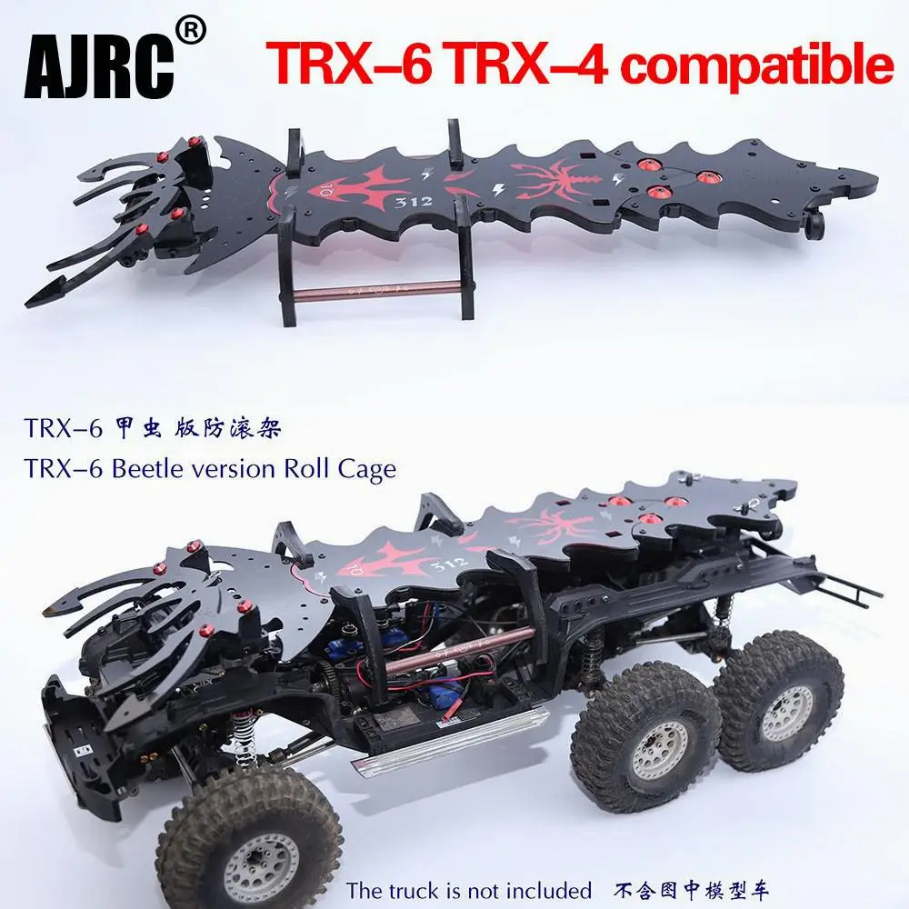 1/10 RC альпинистский автомобиль TRAXXAS TRX6 G63 TRX4 G500 Бронко Defender k5 совместимый рулон
