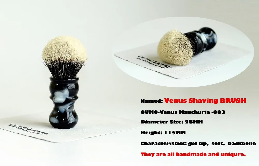 OUMO Brass-.11.29 обновленные кисти для бритья Venus с узлами SHD Manchuria