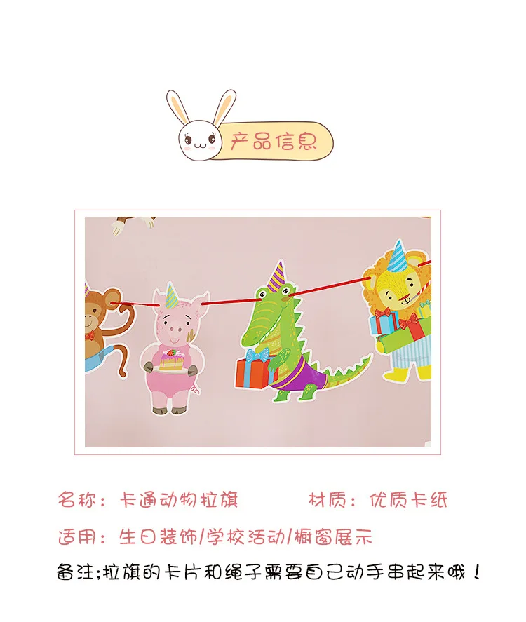 详情页_02.jpg