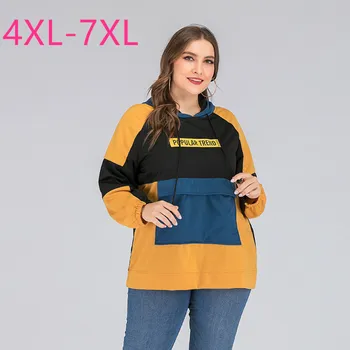

New autumn winter plus size hoodie for women large long sleeve loose casual blue yellow pocket pullover coat 4XL 5XL 6XL 7XL