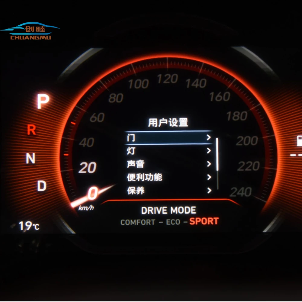 Для hyundai Tucson lcd автомобильный инструмент; colorSave на бензине