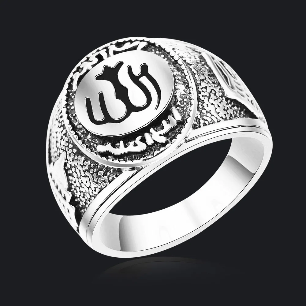 Кольца мусульманские купить. Мусульманские перстни для мужчин из серебра. Мусульманский перстень мужской серебро. Кольцо мусульманское мужское.