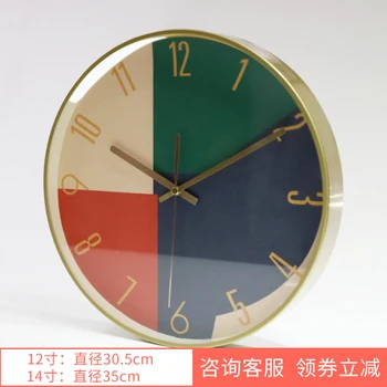

Luxury Simple Kitchen Wall Clock Nordic Silent Office Vintage Wall Clock Metal Modern Design Horloge Murale Home Decor JJ60WC