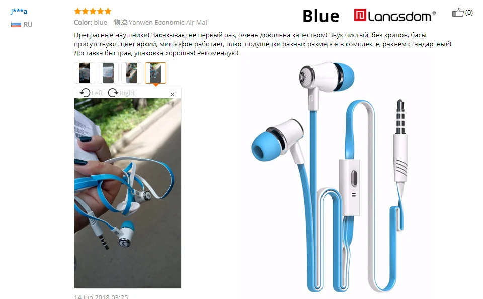earbuds
