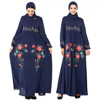 

Women Embroidery Abaya Full Maxi Dress Floral Loose Jilbab Muslim Kaftan Caftan Draped Design Middle East Dress Long Sleeve Robe
