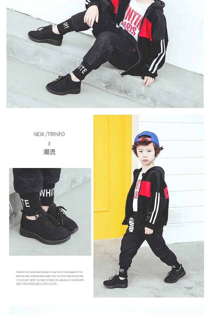  Pinduoduo size_09.jpg