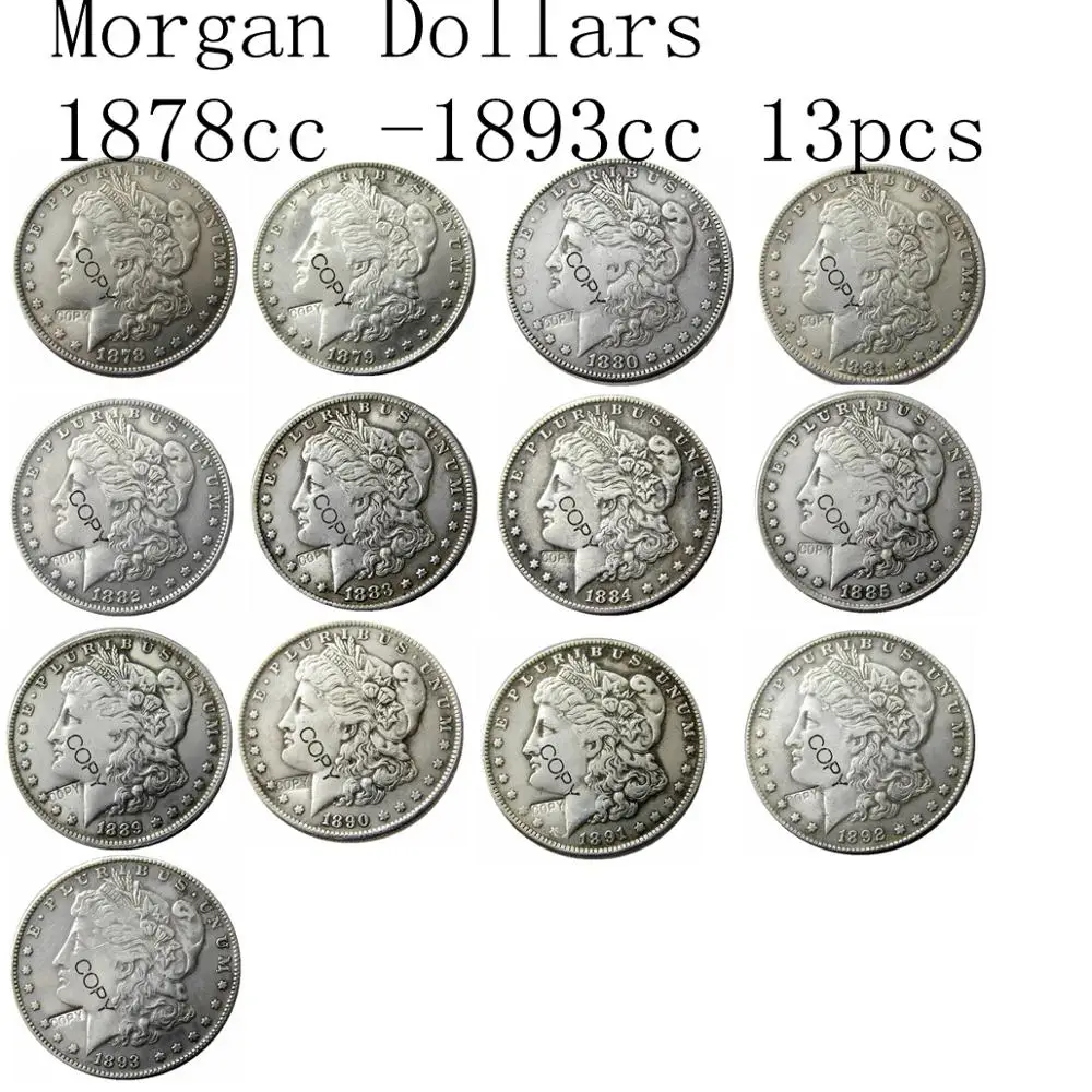US 1878CC - 1893CC 13 шт доллар Моргана посеребренные копировальные монеты Цвет: старый