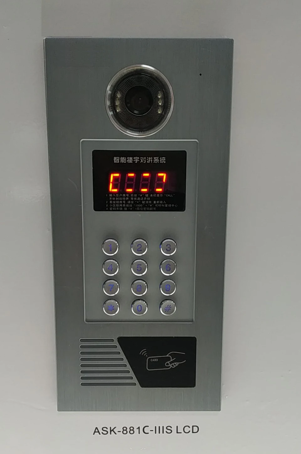 

Outdoor unit for Video Door Phone IR Home Security Building Video Doorbell System