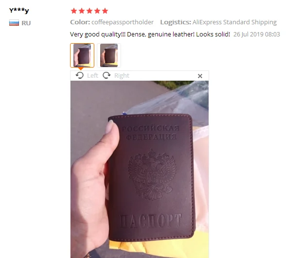 G222 passport holder