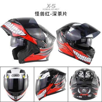 

Motorcycle Helmet Full Face Helmets Soman SM-X5 Racing DOT Approval Flip up Dual Visors Helmet capacete moto+K5 Multi Lens