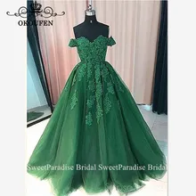 Зеленый Тюль элегантное платье с открытыми плечами Бальные платья с Аппликация из бисера Длинные Пышные Платья трапециевидной формы; Vestidos De 15 Anos сладкий 16 платье для выпускного вечера