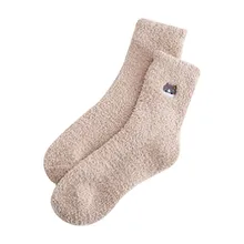 Рождественские облегающие высокие Носки, 5 пар, женские Модные Носки с вышивкой кота, утепленные хлопковые Носки средней длины, Носки для Носки