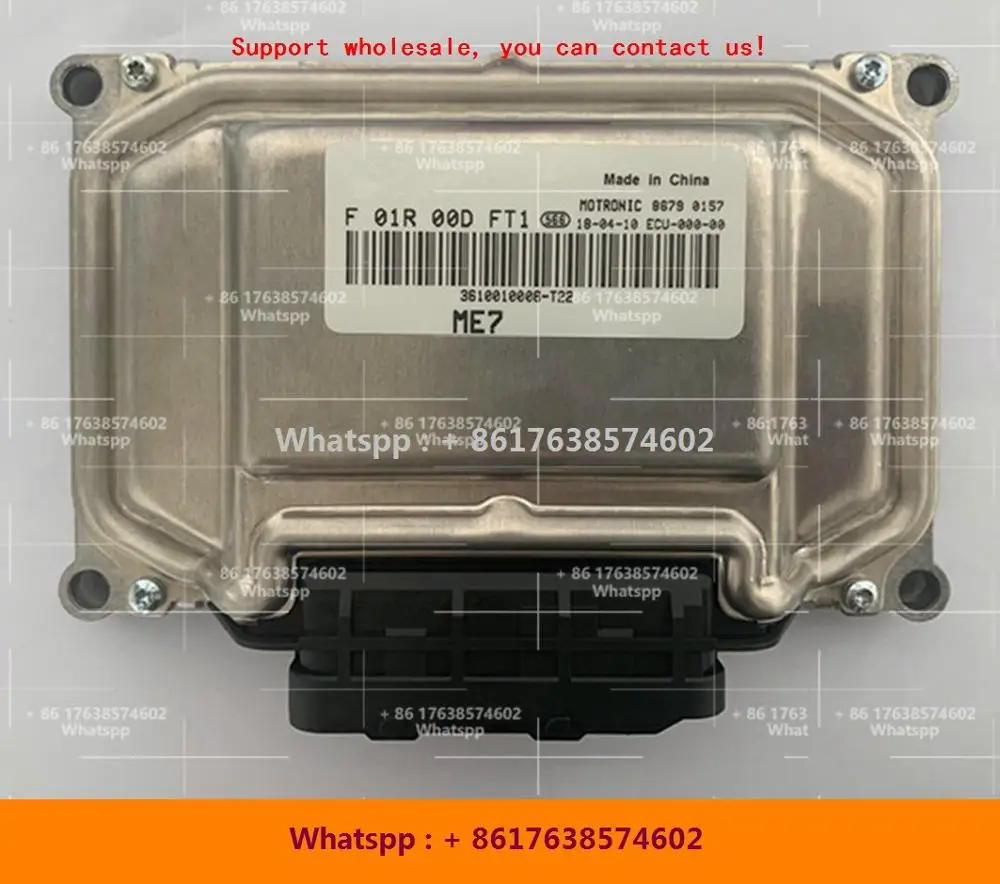 

For Zotye big step X5 car engine computer board/ME7 ECU/F01R00DDQ1 F01RB0DDQ1 3610010003-T22/F01R00DFT1 F01RB0DFT1 3610010006-T2