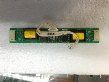 

for MX600 inverter board