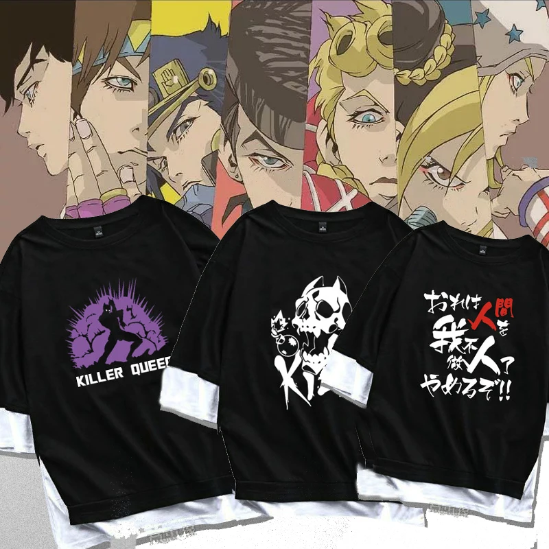 Новинка аниме JoJo's bistry Adventure футболка для косплея Kujo Jotaro Kira Yoshikage хлопковая