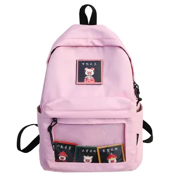 

Maison Fabre Bag Backpack Women New Fashion Personality Backpack Student Pure Color Bag Large-capacity School Backpack