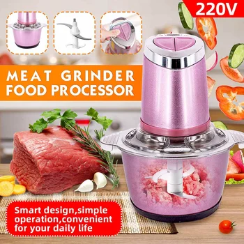 

Kitchen Meat Grinder 2 Speed Stainless Steel Chopper Electric Automatic Blender Mincer Household Grinder Food Processor Machine