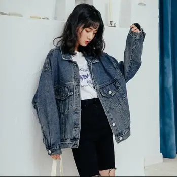 

2020 new Women's Loose Fit Ripped Denim Jacket