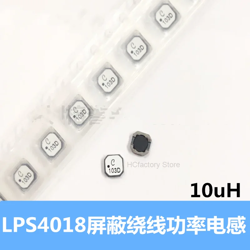 

Original 10uds lps4018-103mlc 4x4x1.8mm 10uh 1.3A patch power supply inductance patch original product Wholesale