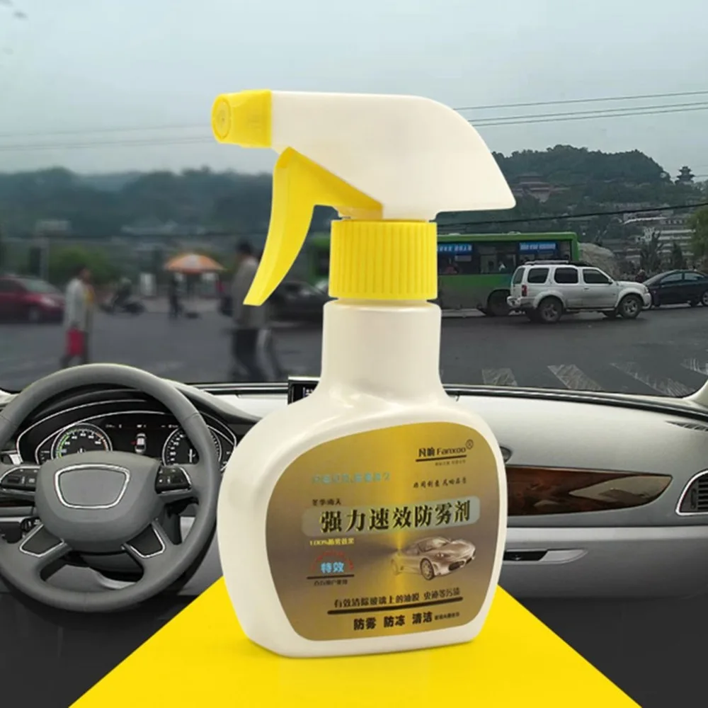 150ML Car Auto Anti-Fog Water Repellent Coating Anti-rain Anti-frozen Auto Rearview Mirror Windshield Agent with Spray-head