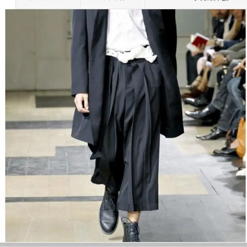 QQ截图20200924142536