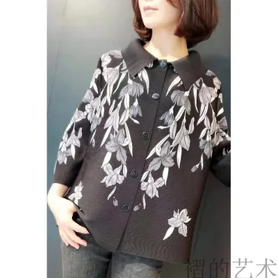 Горячая Miyake fold модный принт однобортное с широкой талией девять очков рукав пальто