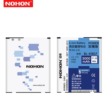 

Nohon 3000mAh BL-45B1F Mobile Phone Battery For LG V10 H968 F600 H961N High Quality Li-ion Replacement Battery
