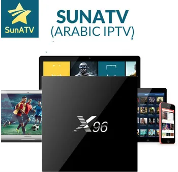 

SUNATV X96 2G16G Android TV BOX With 1Year France/Arabic/UK/Belgium/Netherland/USA/Poland IPTV