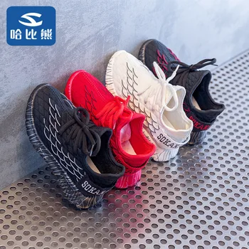 

Ha Than Xiong Tongxieqiu 2019 Net Shoes Ventilation Network Noodles Children Coconut Shoe In Will Virgin Boy Child Sneakers Tide