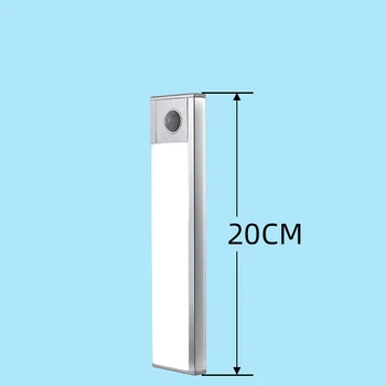 

Ultra-thin 16LEDs Light 20CM PIR Smart Sensor Light USB Rechargeable Light Sensor Light Bar For Bedroom Wardrobe Kitchen Light