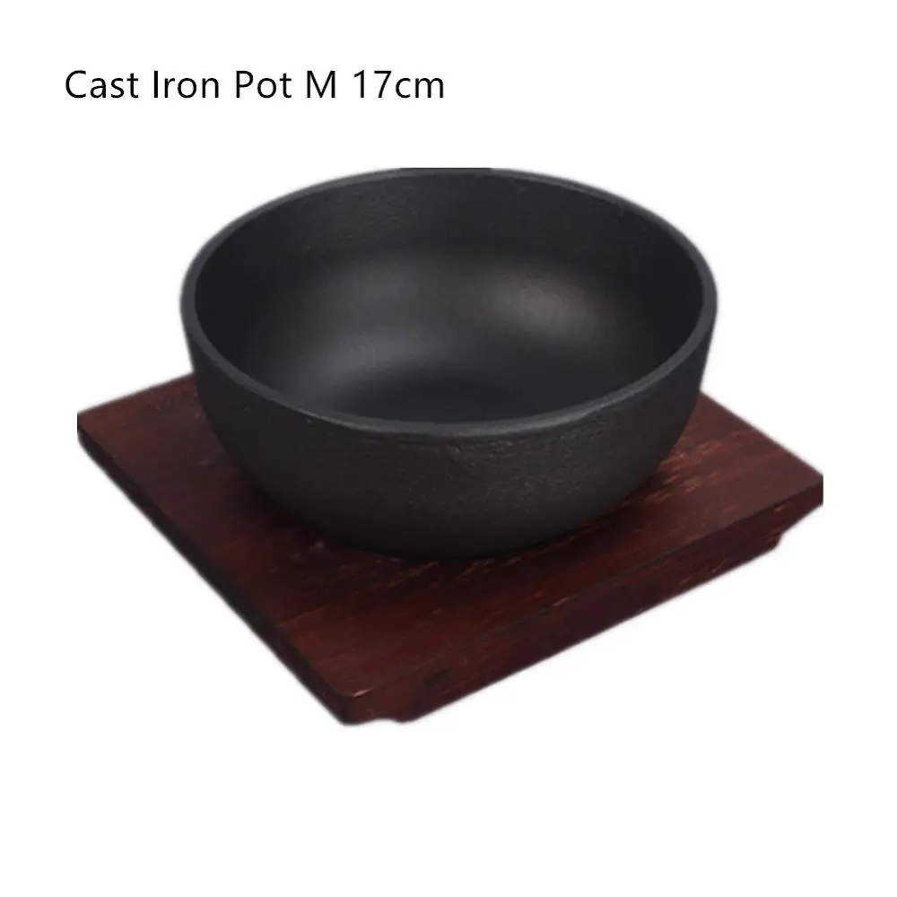 black 17cm