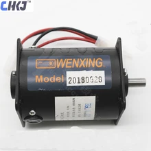 CHKJ двигатель для Wenxing ключ машина модель 333 333L 339 369 Слесарные Инструменты