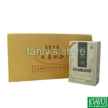 Оптом и в розницу традиционный акупунктурный массаж инструмент GuaSha красоты лица комплект бычий рог 1 комплект GuaSha+ 1 шт. массаж гуаша