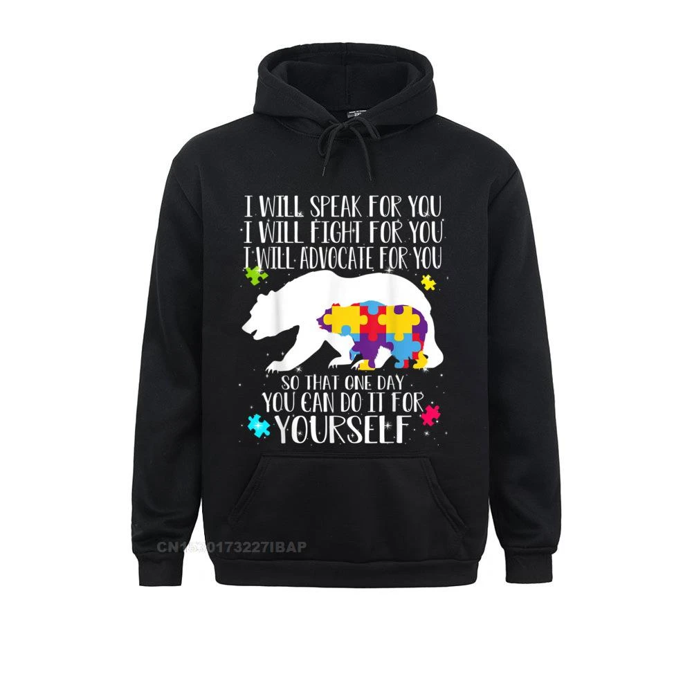 Papa bear autism shirt Clearance